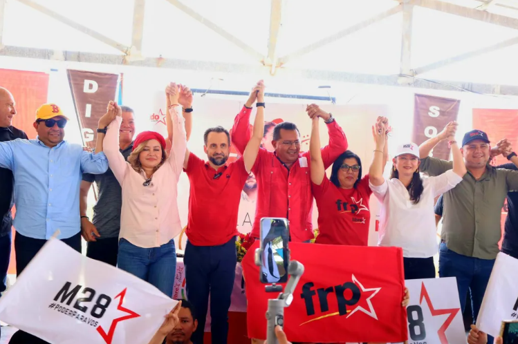  Evento en la colonia El Carmen, San Pedro Sula, al que la precandidata de Libre, Rixi Moncada, no asistió a apoyar a su candidato Rudo Pastor. 